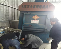 碩吉電動機(jī)保護(hù)器在拋丸機(jī)上的應(yīng)用